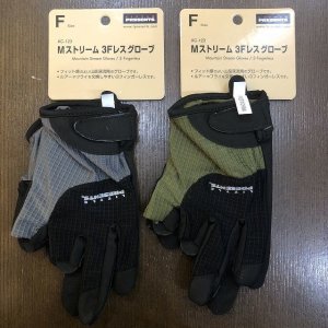 画像1: 【LittlePresents】 AC-123 M ストリーム 3Fレス グローブ 