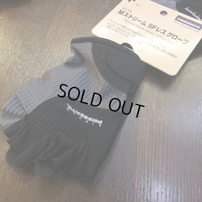 画像2: 【LittlePresents】 AC-124 M ストリーム 5Fレス グローブ (2)