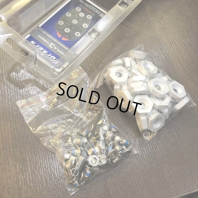 画像3: 【Korkers】TRIPLE THREAT ALUMINUM HEX DISC PACK (3)