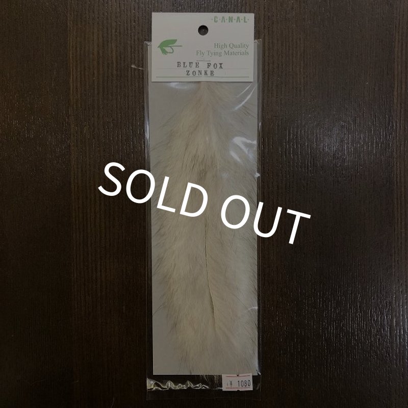 画像1: 【CANAL】BLUE FOX ZONKER (1)