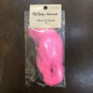 画像1: 【Angle】Para Post Wing (Hot Pink)