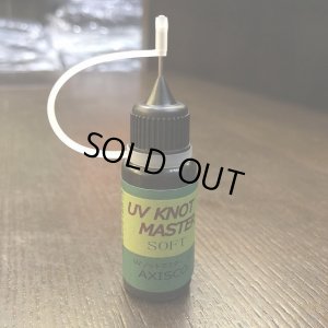 画像1: 【ANGLE】UVノットマスター ソフト