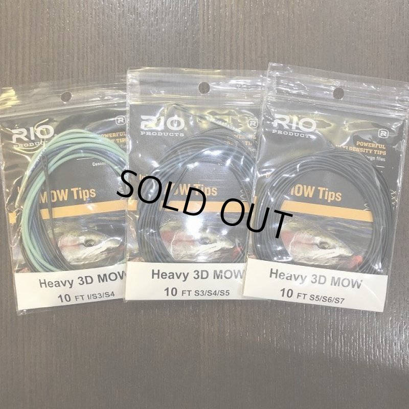 画像1: 【RIO】 InTouch Skagit Heavy Mow 3D Tip (1)