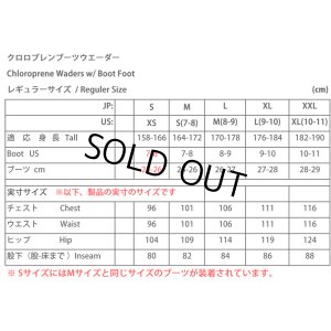 画像8: 【LittlePresents】W-49 CR ブーツ ウェーダー