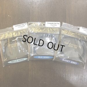 画像1: 【OPST】 Commando TIP 10ft 110gr (T-11)