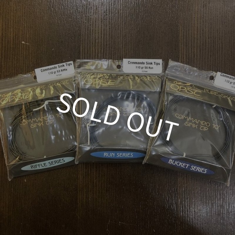 画像1: 【OPST】 Commando TIP 10ft 110gr (T-11) (1)