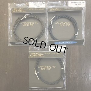 画像2: 【OPST】 Commando TIP 10ft 110gr (T-11)