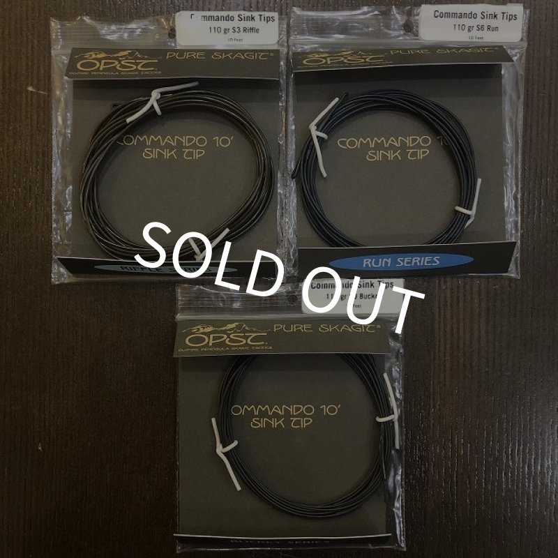 画像2: 【OPST】 Commando TIP 10ft 110gr (T-11) (2)