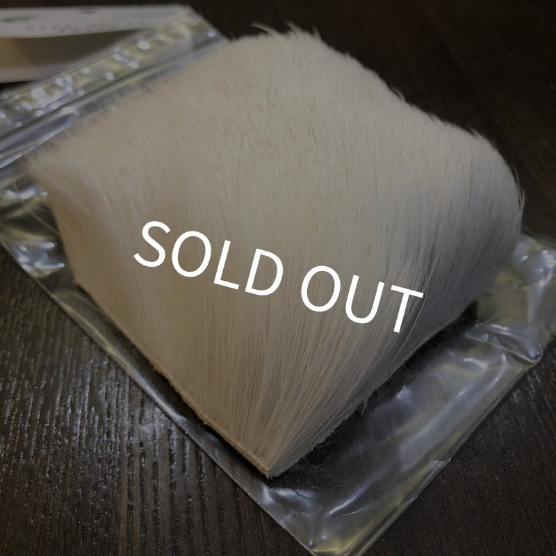 画像2: 【CANAL】DEER BELLY (2)