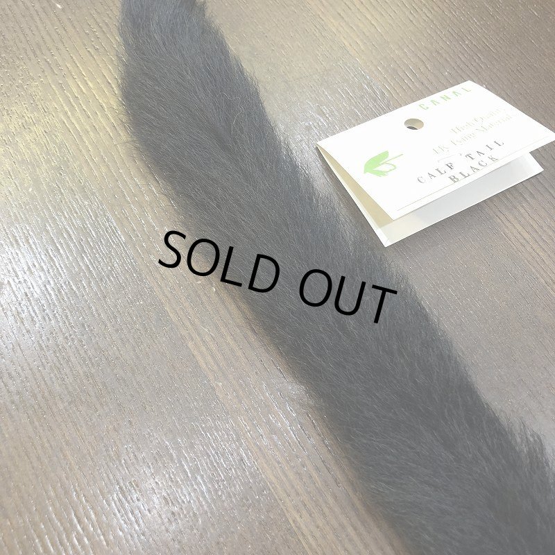 画像2: 【CANAL】 カーフテイル ブラック (2)