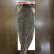 画像1: 【WHITING】 ROOSTER SADDLE BronzeGrade Grizzly #14-16 No.1 (1)