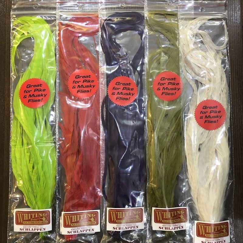 画像1: 【WHITING】 SCHLAPPEN BUNDLE 10"-14"