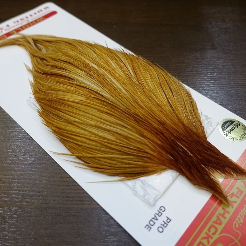 画像1: 【WHITING】 Pro Grade Medium ginger