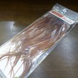 画像1: 【WHITING】 Rooster Saddle Pro Grade Brown #14-16 (1)