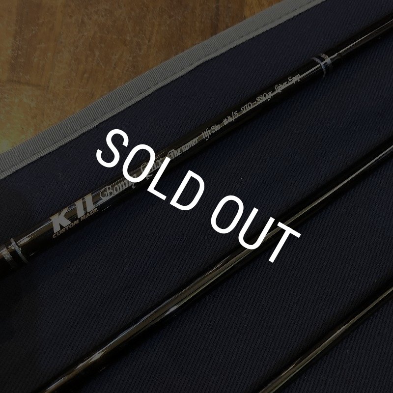 画像2: 【KII】Bonny Lynx The tamer 11ft 3in #4/5 Lither Spey (2)