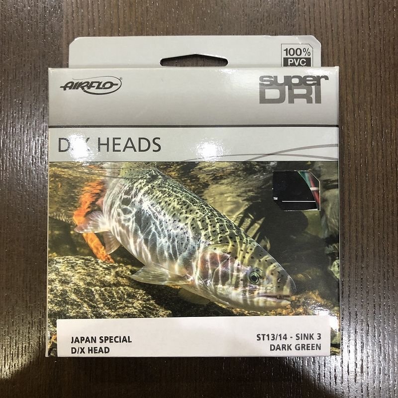 画像1: 【AIRFLO】 DELTA-X ShootingHead(S3) (1)