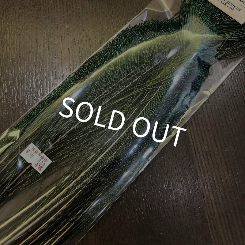 画像3: 【ANGLE】PEACOCK SWORD Bグレード(バルク) (3)