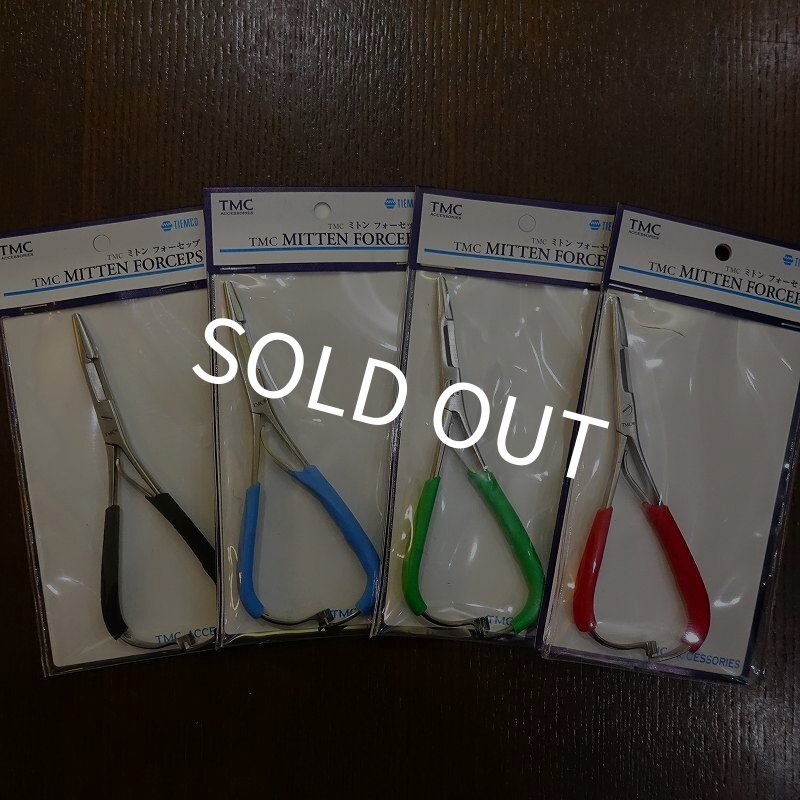 画像1: 【TMC】ミトンフォーセップ (1)