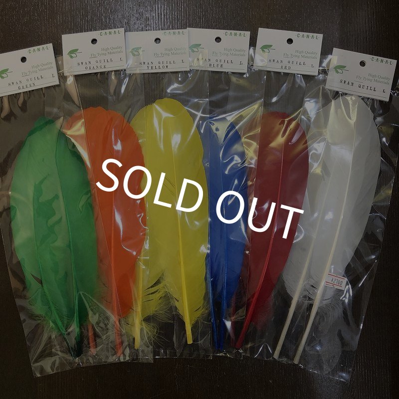 画像1: 【CANAL】 SWAN QUILL  Lサイズ (1)