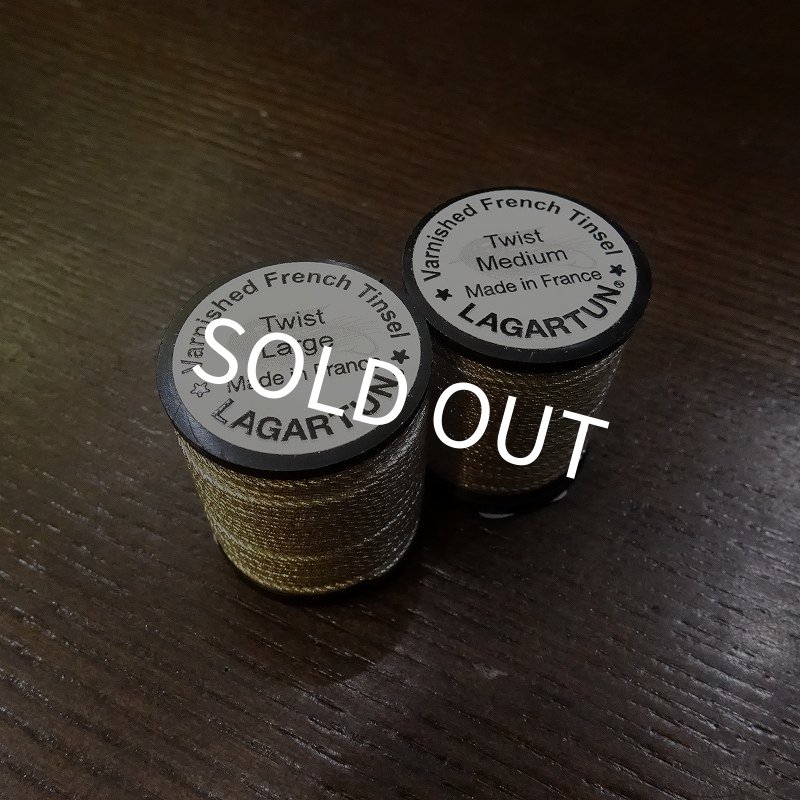 画像1: 【LAGARTUN】Twist Tinsel (Silver) (1)