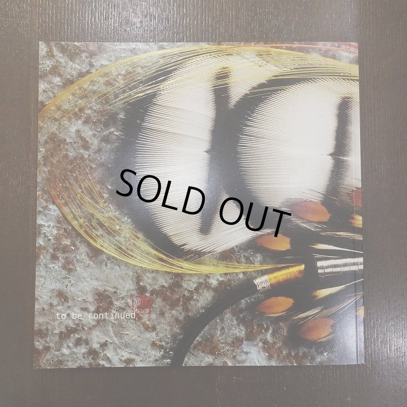 画像2: 【書籍】私家版 古典鮭毛鉤図録 (2)