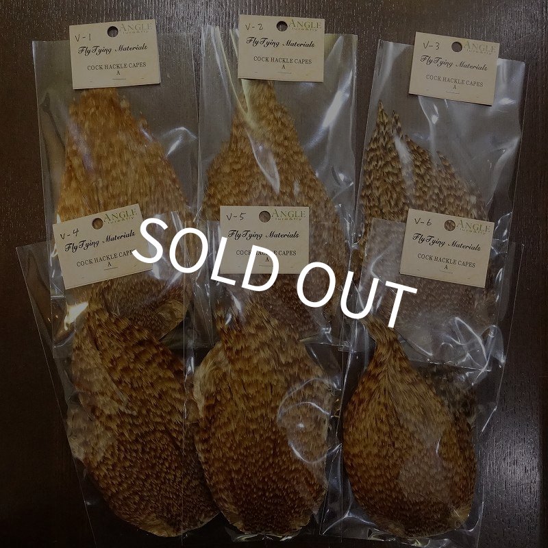 画像1: 【ANGLE】インドコックハックルケープ(バリアント) (1)