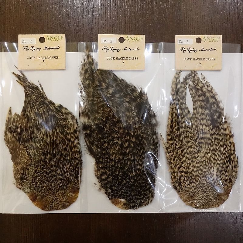 画像1: 【ANGLE】インドコックハックルケープ（ダーククリー）