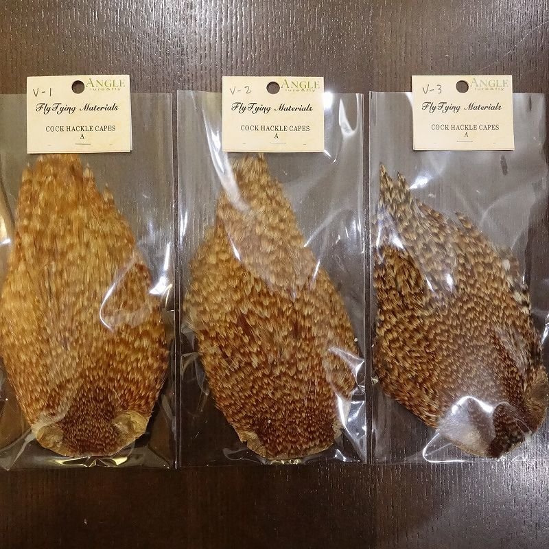 画像1: 【ANGLE】インドコックハックルケープ(バリアント)