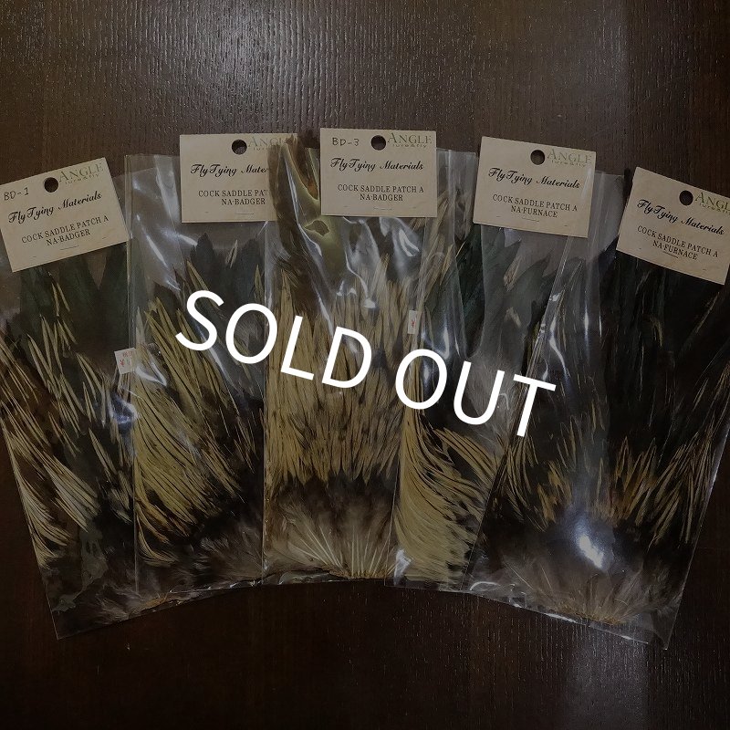 画像1: 【ANGLE】インドコックサドルパッチ(バジャー) (1)