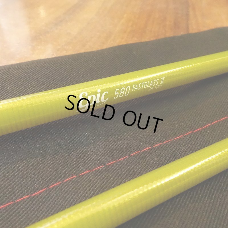 画像2: 【Epic】FastGlass II 8'0" #5 580 Studio Built Olive (2)