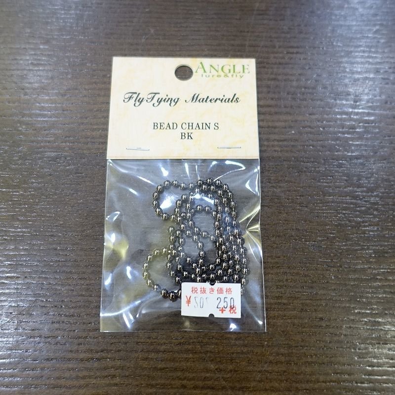 画像3: 【ANGLE】BEAD CHAIN(チェーンボール)
