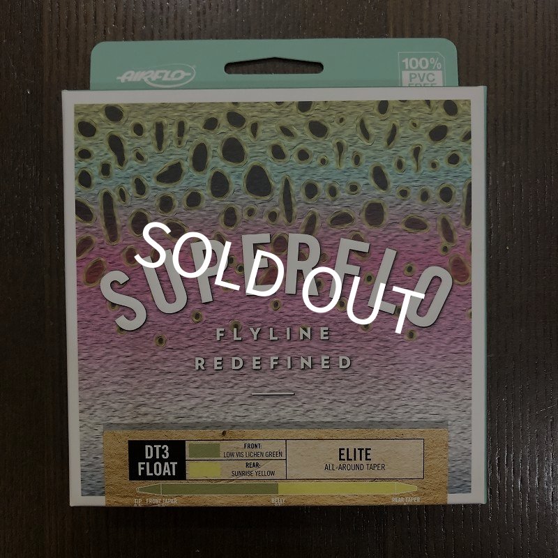 画像1: 【AIRFLO】 SUPERFLO ELITE DT (1)