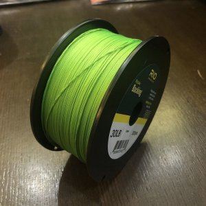 画像2: 【RIO】Dacron Backing 300yds(30LB)