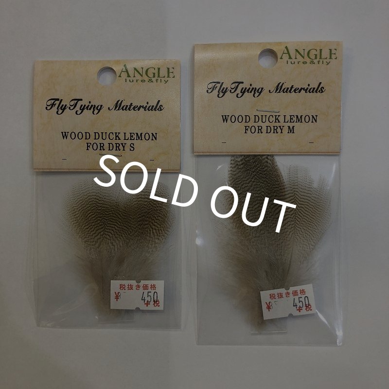 画像1: 【ANGLE】WOOD DUCK LEMON for Dryfly (1)