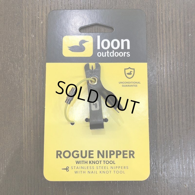 画像1: 【Loon】NIPPERS with KNOT TOOL (1)