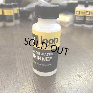 画像1: 【Loon】WB THINNER