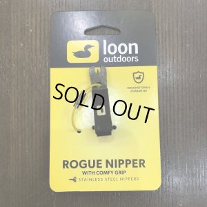 画像1: 【Loon】NIPPERS with COMFY GRIP