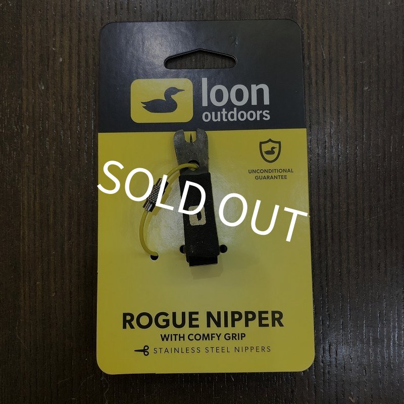画像1: 【Loon】NIPPERS with COMFY GRIP (1)