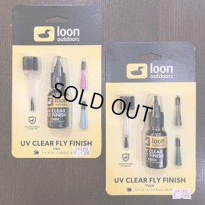 画像1: 【Loon】UV CLEAR FLY FINISH