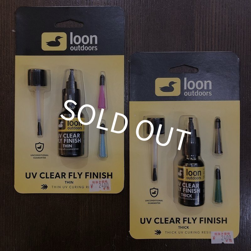 画像1: 【Loon】UV CLEAR FLY FINISH (1)