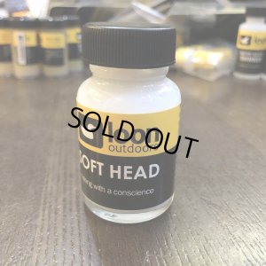 画像1: 【Loon】SOFT HEAD