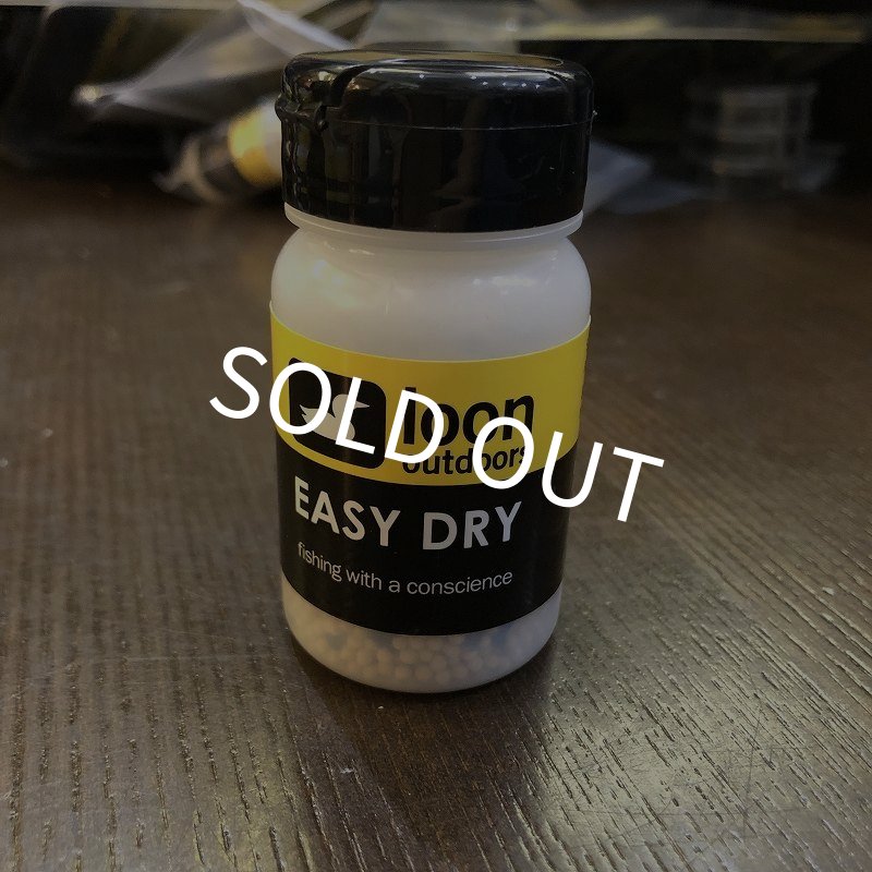 画像1: 【Loon】EASY DRY (1)