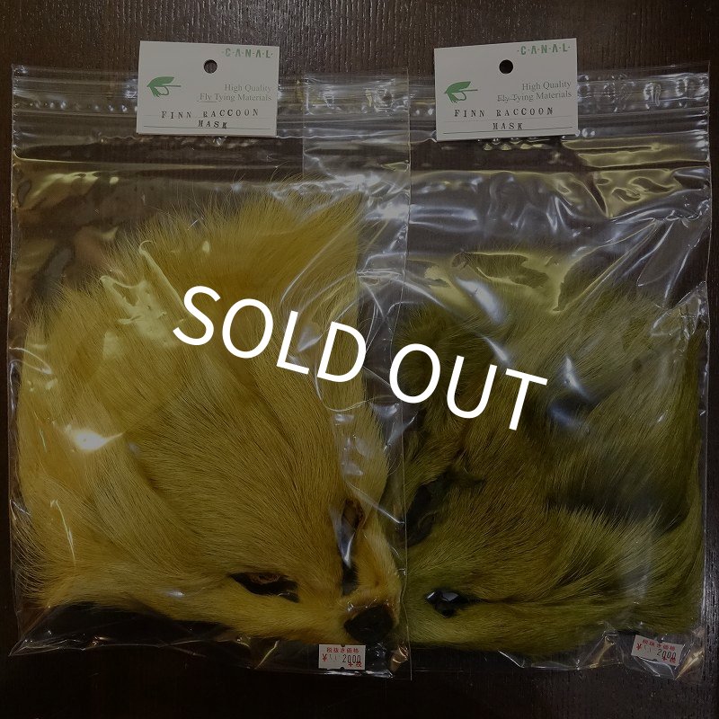 画像1: 【CANAL】 FINN RACCOON MASK (1)