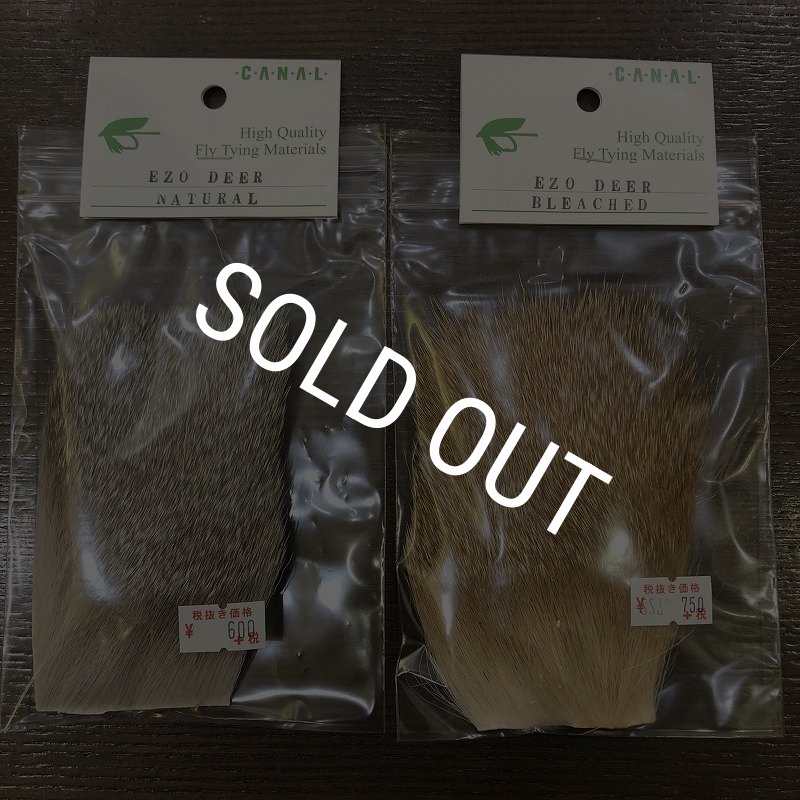 画像1: 【CANAL】 EZO DEER (1)