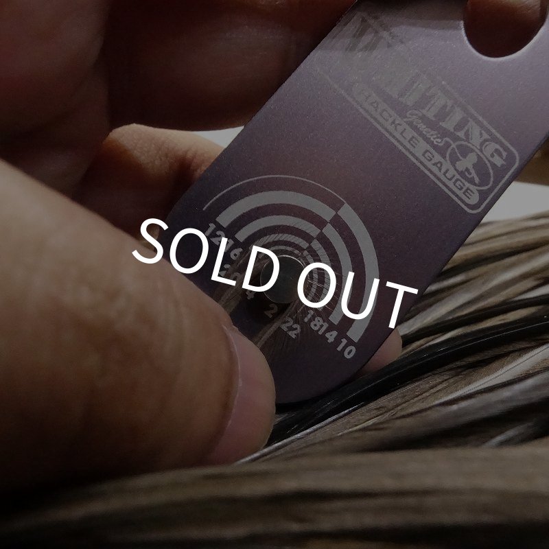 画像5: 【WHITING】Hebert Bronze Grade Saddle Medium GreyDun #14 (5)