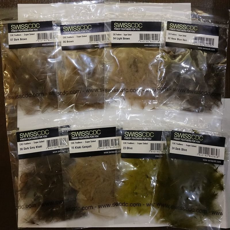 画像1: 【SWISSCDC】スーパーセレクト CDC (1)