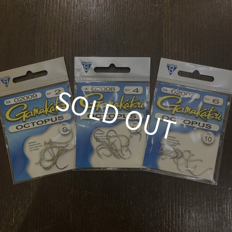 画像1: 【GamakatsuUSA】Octopus Hooks - Nickel (1)