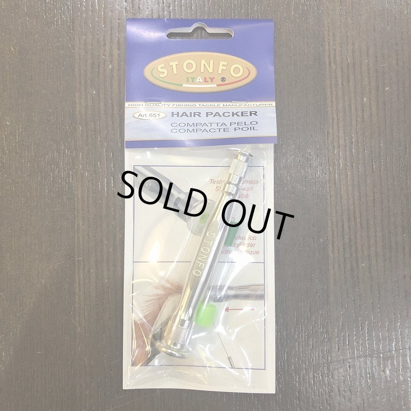 画像1: 【Stonfo】Hair Packer(ヘアパッカー) (1)