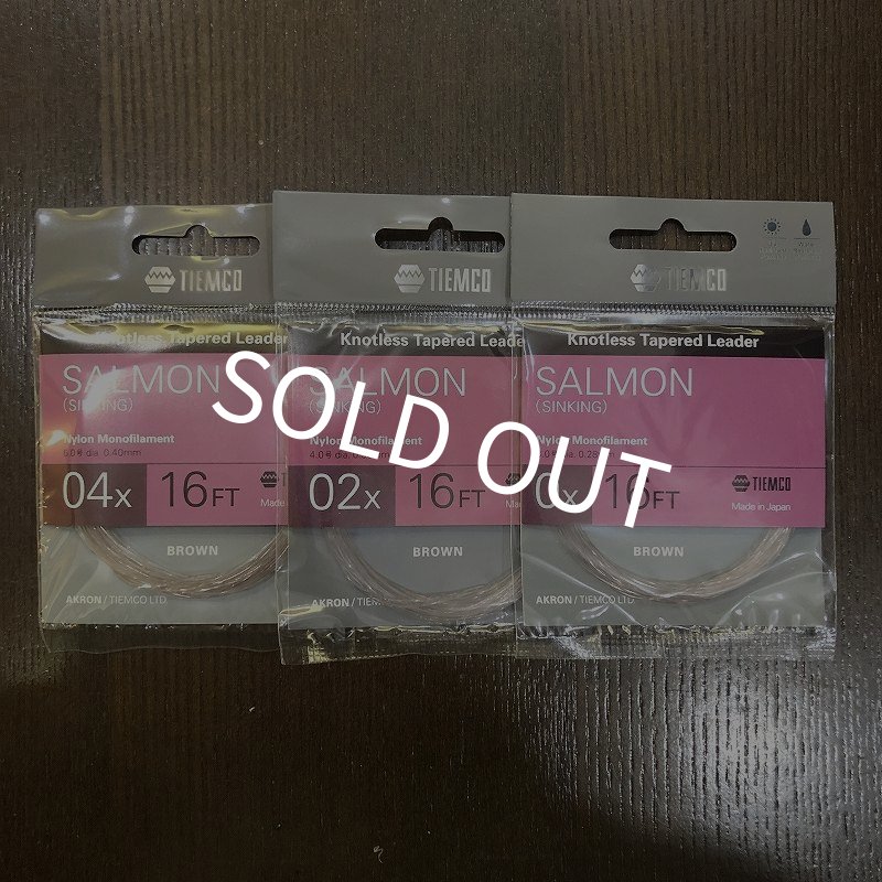 画像1: 【TMC】サーモンリーダー・シンキング 16ft (1)