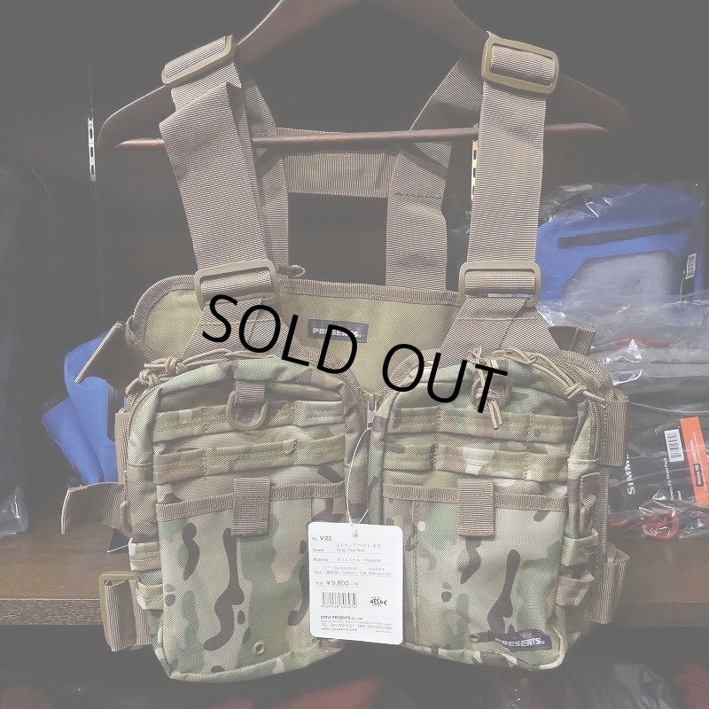 画像1: 【LittlePresents】V-23 ストラップ ベスト ネオ(MULTI CAMO) (1)